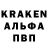 Амфетамин 98% kef show