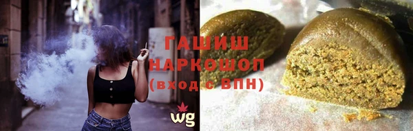 винт Алзамай