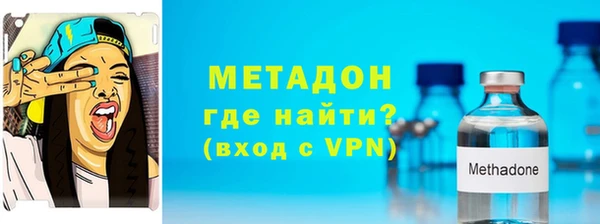 кокаин Алексин