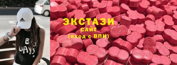 COCAINE Абинск