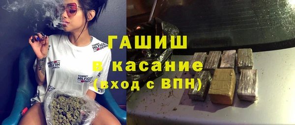каннабис Алексеевка